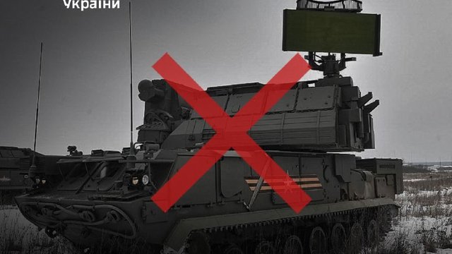 У Генштабі повідомили про ураження об’єкту ППО ворога