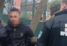 Telegram і зрада: жителя Одещини засудили за співпрацю з РФ