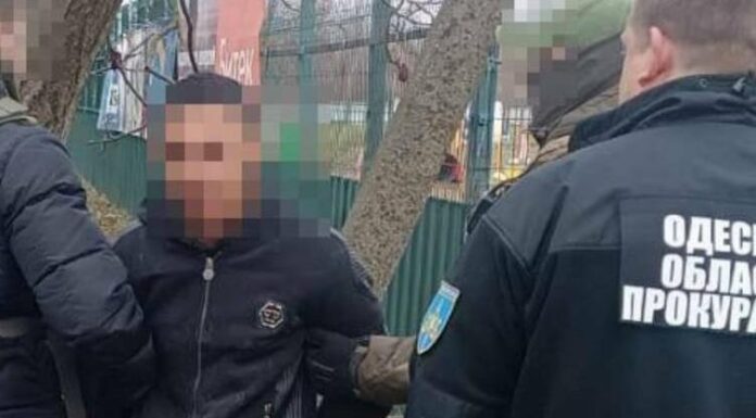 Telegram і зрада: жителя Одещини засудили за співпрацю з РФ