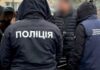 В Одесі чиновник вимагав $1000 за відсутність перевірок бізнесу, – ФОТО