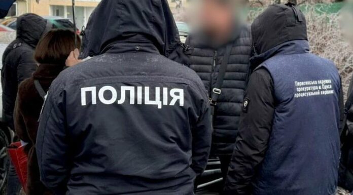 В Одесі чиновник вимагав $1000 за відсутність перевірок бізнесу, — ФОТО