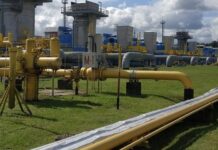 В прошлом году было введено 762 МВт новой газовой генерации, но темп нужно ускорять – Шмыгаль