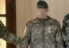 Мешканець Одещини “зливав” позиції ЗСУ: суд оголосив довічний вирок двом зрадникам, – ФОТО