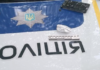П’ять жителів Одещини відповідатимуть перед законом за вчинені злочини