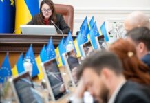 Уряд надасть 10 тис портативних зарядних станцій для дітей з інвалідністю – Свириденко