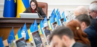 Уряд надасть 10 тис портативних зарядних станцій для дітей з інвалідністю – Свириденко