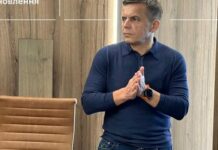 Київ має враховувати безпековий фактор при оновленні систем енерго- та теплозабезпечення — Сухомлин