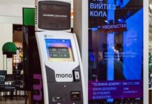 АТБ, McDonald’s и «Укрзализныця» возглавили рейтинги расходов клиентов monobank в 2025 году