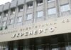 Трагічно загинув член правління “Укренерго” Олексій Брехт