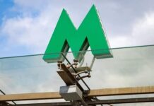 Експертиза оцінила збитки Києва через незбудоване метро на Виноградар у 2,3 млрд грн – Київський метрополітен