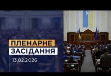 Улютин: Сейчас наиболее благоприятное время для начала пенсионной реформы