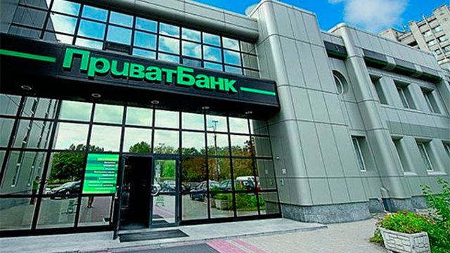 ПриватБанк стал третьим госбанком, присоединившимся к программе «СвітлоДІМ»