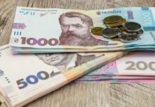 Правительство введет гарантированную пенсию в 6000 гривен — озвучены сроки