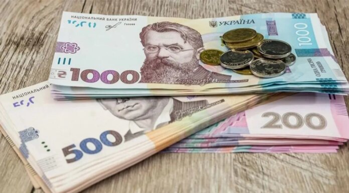 Правительство введет гарантированную пенсию в 6000 гривен — озвучены сроки