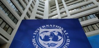 В МВФ заявили о необходимости продвижения Украиной реформ по новой программе, упомянули о НДС