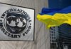 МВФ готовит новую кредитную программу для Украины на $8,1 млрд — Reuters