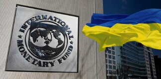 МВФ готовит новую кредитную программу для Украины на $8,1 млрд — Reuters