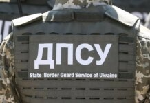 Пограничники эффектно ликвидировали вражескую ДРГ на юге Украины, видео