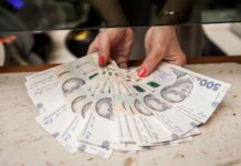 НБУ установил официальный курс доллара на 25 февраля: гривна укрепляется