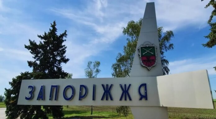 Атака рф на Запорожье 26 февраля — повреждено учебное заведение, 41 ребенок был в укрытии