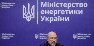 Украина впервые получит сжиженный газ через Клайпеду до конца марта — Шмыгаль