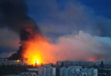 Ночная атака на Харьков: не менее 14 раненых