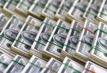 Украина получила $690 млн в рамках механизма G7 с использованием доходов от активов рф