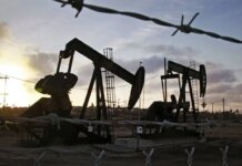 Мировые цены на нефть снижаются впервые в 2026 году — Bloomberg