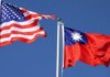 США и Тайвань заключили торговое соглашение – стали известны основные положения