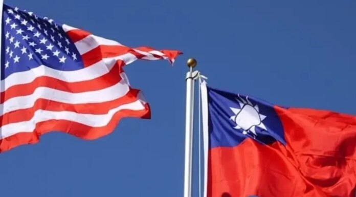 США и Тайвань заключили торговое соглашение – стали известны основные положения