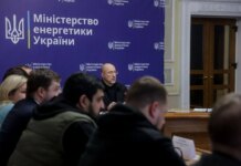 Шмыгаль: Киев и область получили 20 МВт распределенной генерации, ожидаются новые мощности