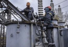 Во всех регионах Украины 16 февраля будут действовать графики почасовых отключений света