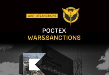 В ГУР раскрыли более 30 предприятий "Калашникова", которые до сих пор избегали санкций