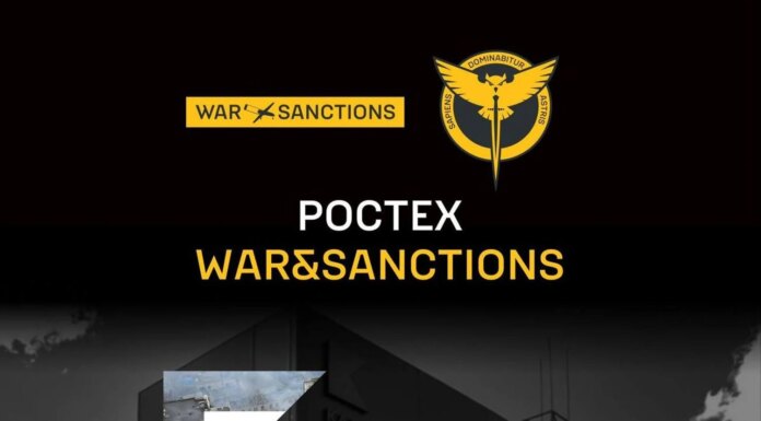 В ГУР раскрыли более 30 предприятий "Калашникова", которые до сих пор избегали санкций