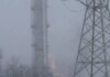 СБУ поразила химзавод рф "Метафракс Кемикалс", производящий компоненты для взрывчатых веществ