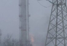 СБУ поразила химзавод рф "Метафракс Кемикалс", производящий компоненты для взрывчатых веществ