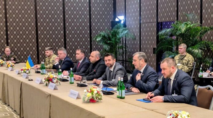 В Женеве завершилась политическая часть мирных переговоров — СМИ