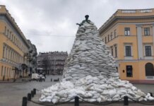 В Одессе критическую инфраструктуру перевели на резервное питание после ночной атаки рф — Кипер