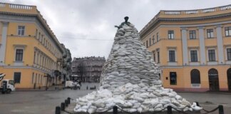 В Одессе критическую инфраструктуру перевели на резервное питание после ночной атаки рф — Кипер