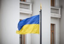Зеленский: Украина ввела пакет санкций против Лукашенко