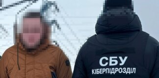 СБУ задержала агента гру рф, который готовил удары по киевским ТЭС