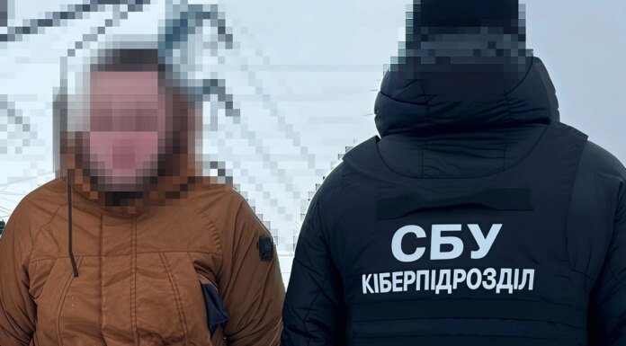 СБУ задержала агента гру рф, который готовил удары по киевским ТЭС