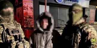 СБУ разоблачила несовершеннолетнюю агентку фсб, готовившую теракты в Харькове