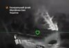 Силы обороны уничтожили пусковую установку С-300ВМ и пункты управления БпЛА врага – Генштаб