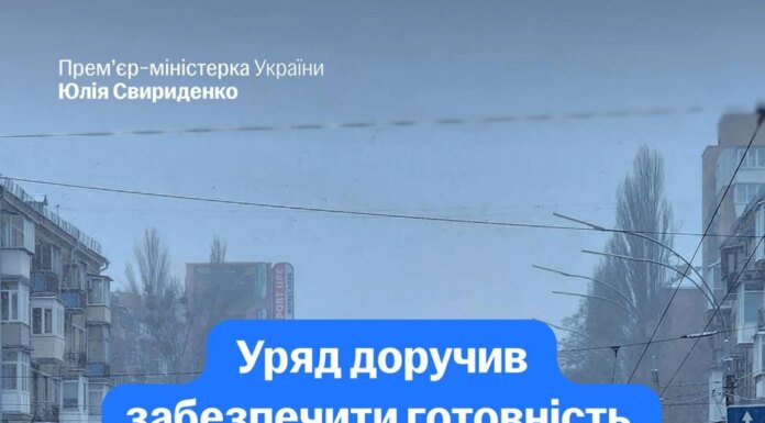 В Украине готовятся к текущему ремонту дорог: когда начнут и есть ли средства