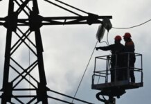 50 энергетиков получат в этом году по 200 тыс. гривен от государства — Свириденко