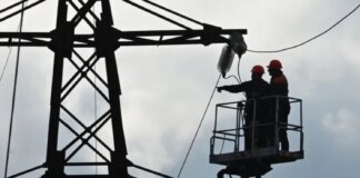 50 энергетиков получат в этом году по 200 тыс. гривен от государства — Свириденко