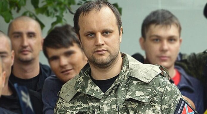 Бывшего главаря "днр" губарева обвинили в дискредитации российской армии