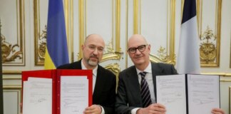 Франция предоставит Украине 71 млн евро грантовой помощи, часть направят на энергетику — Шмыгаль