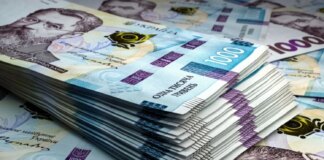 Кабмин направил дополнительные дотации местным бюджетам на оплату труда в образовательной и социальной сферах